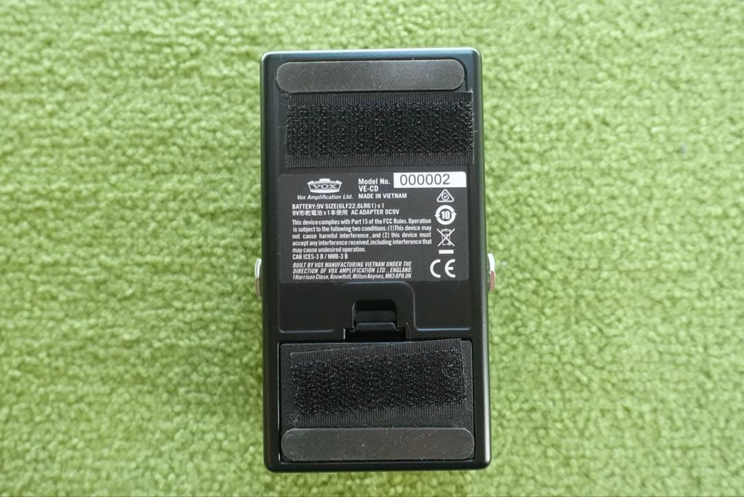 【ペダル】Vox Valvenergy Copperhead Drive