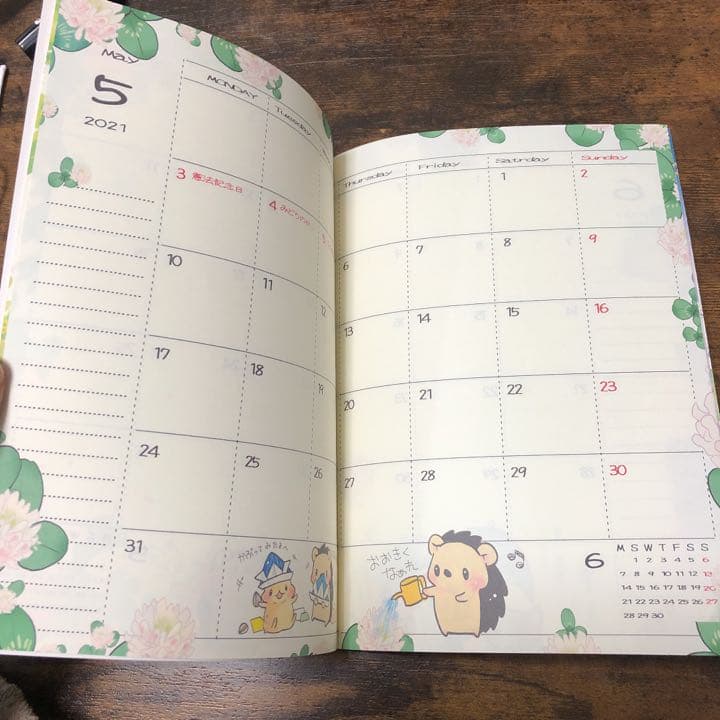 2021年スケジュール帳　完売しました