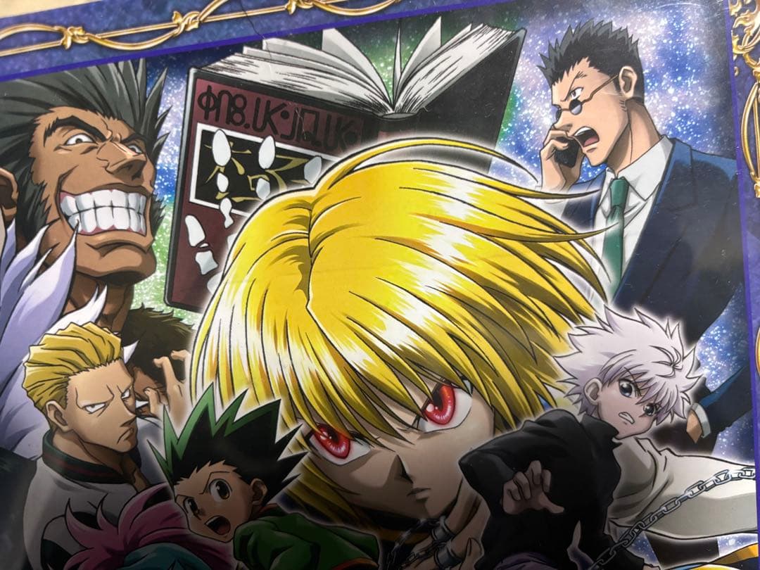 HUNTER×HUNTER ジグソーパズル 500ピース & 300ピースセット