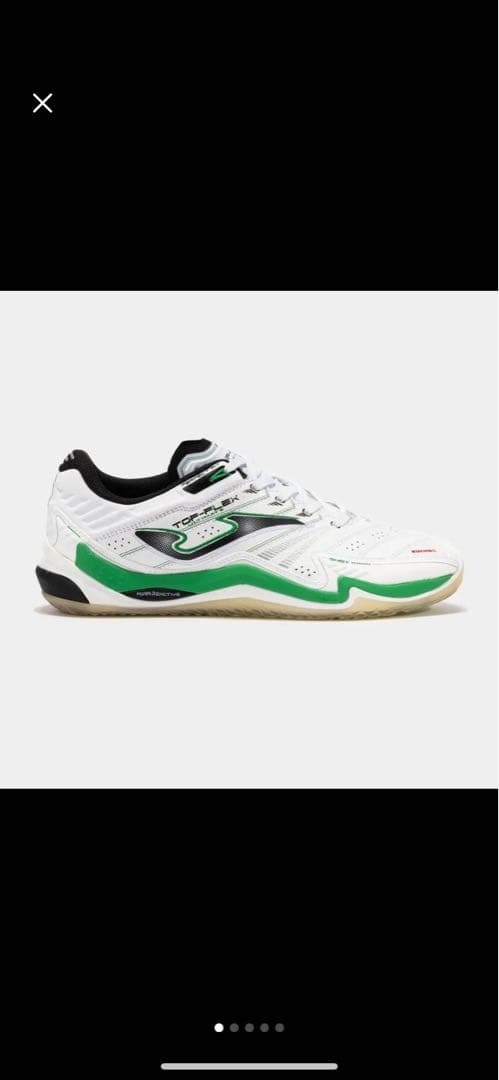 シューズ joma / TOP FLEX ULTIMATE 25.5