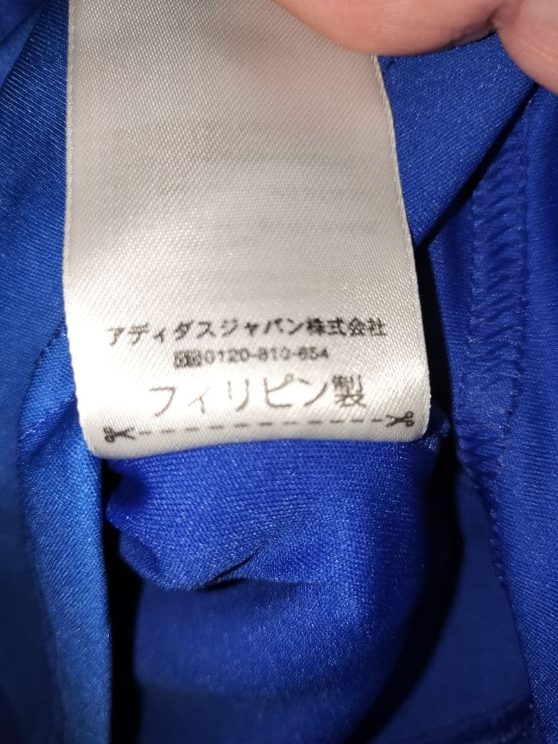 横浜F・マリノス 2014 ホーム ユニフォーム L サイン入り タグ付き未使用