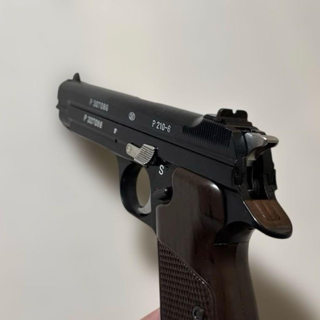 Marushin マルシン SIG P210-6 ガスガン ブローバック