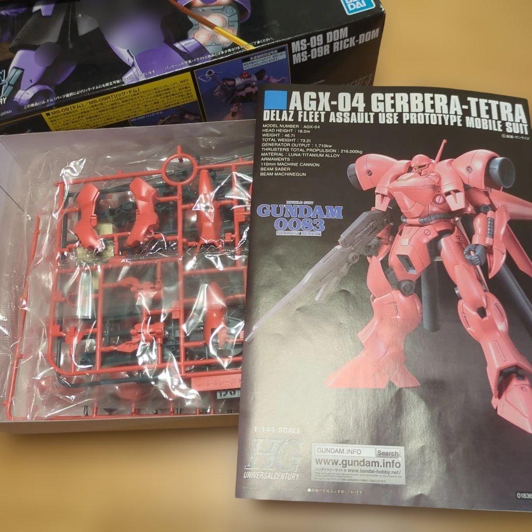 HG 1/144　リックドム　サザビー　ガーベラテトラ　3体セット