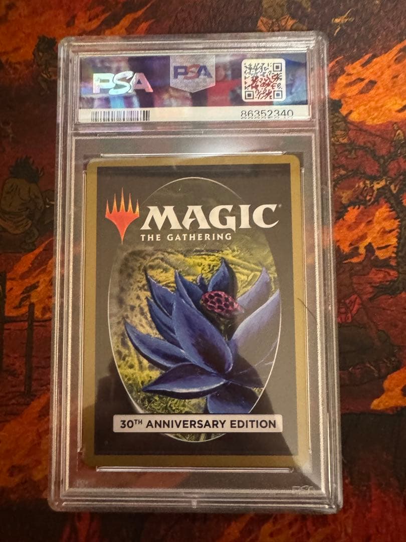 PSA10 旧枠 悪魔の教示者 Demonic Tutor 30th