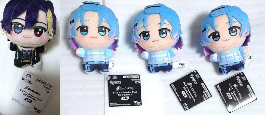 【まとめ買い特別価格】すにすてちびぐるみ（だいきりくん、ゆたくん）※バラ売り可