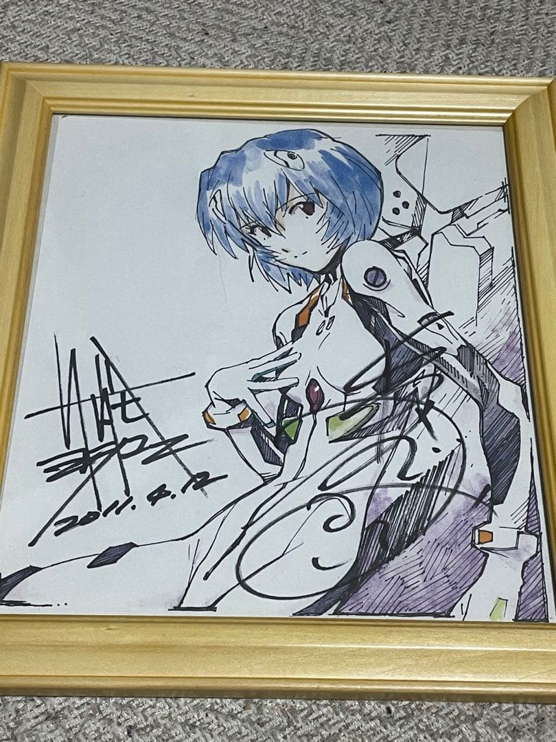 林原めぐみ 直筆サイン入り 色紙