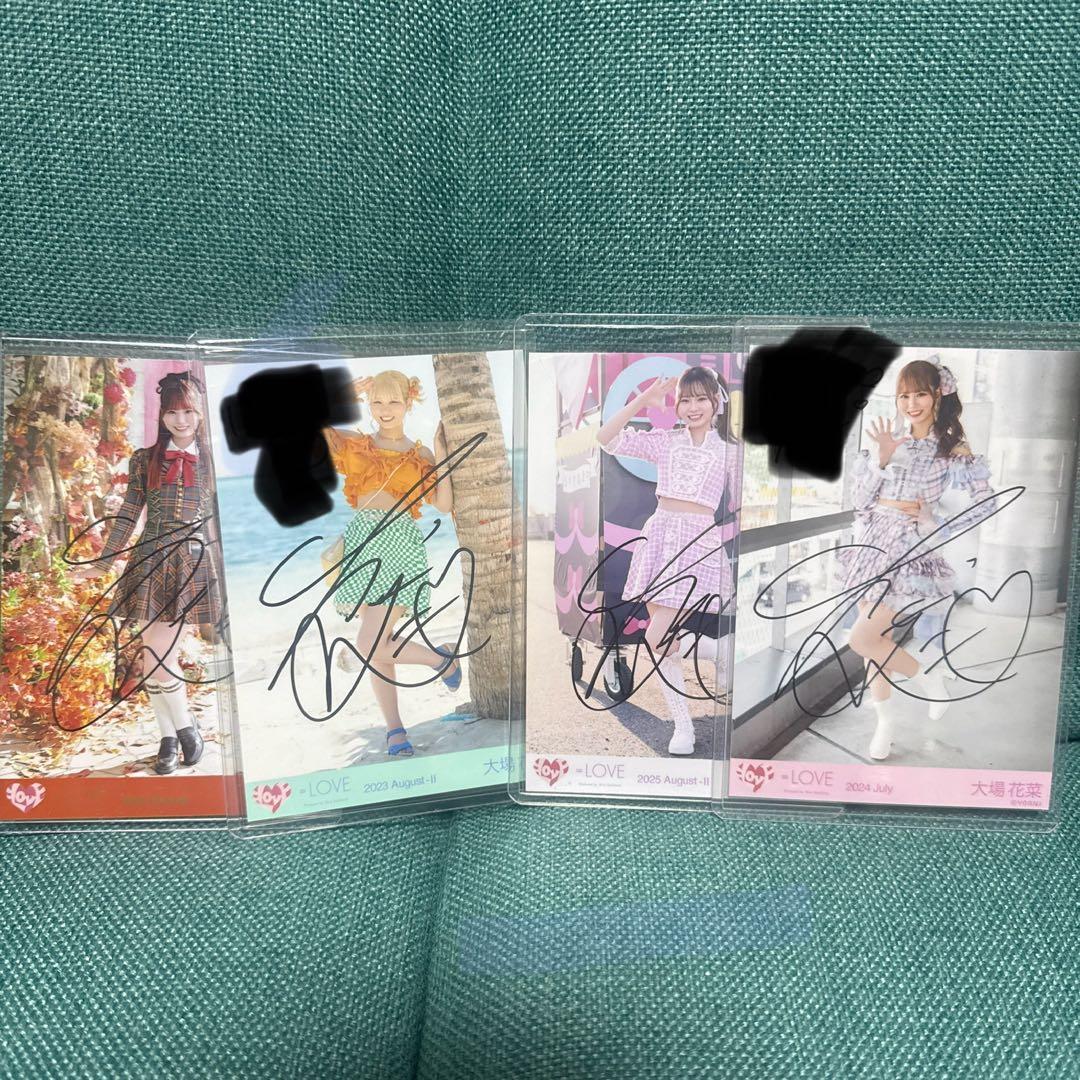 大場花菜直筆セット！バラ売りしてるので買う前コメント！