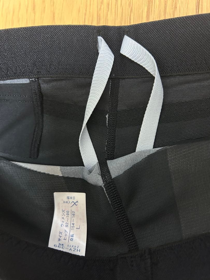 【新品】CWX HZY399 スポーツタイツ ジェネレーターモデル2.0