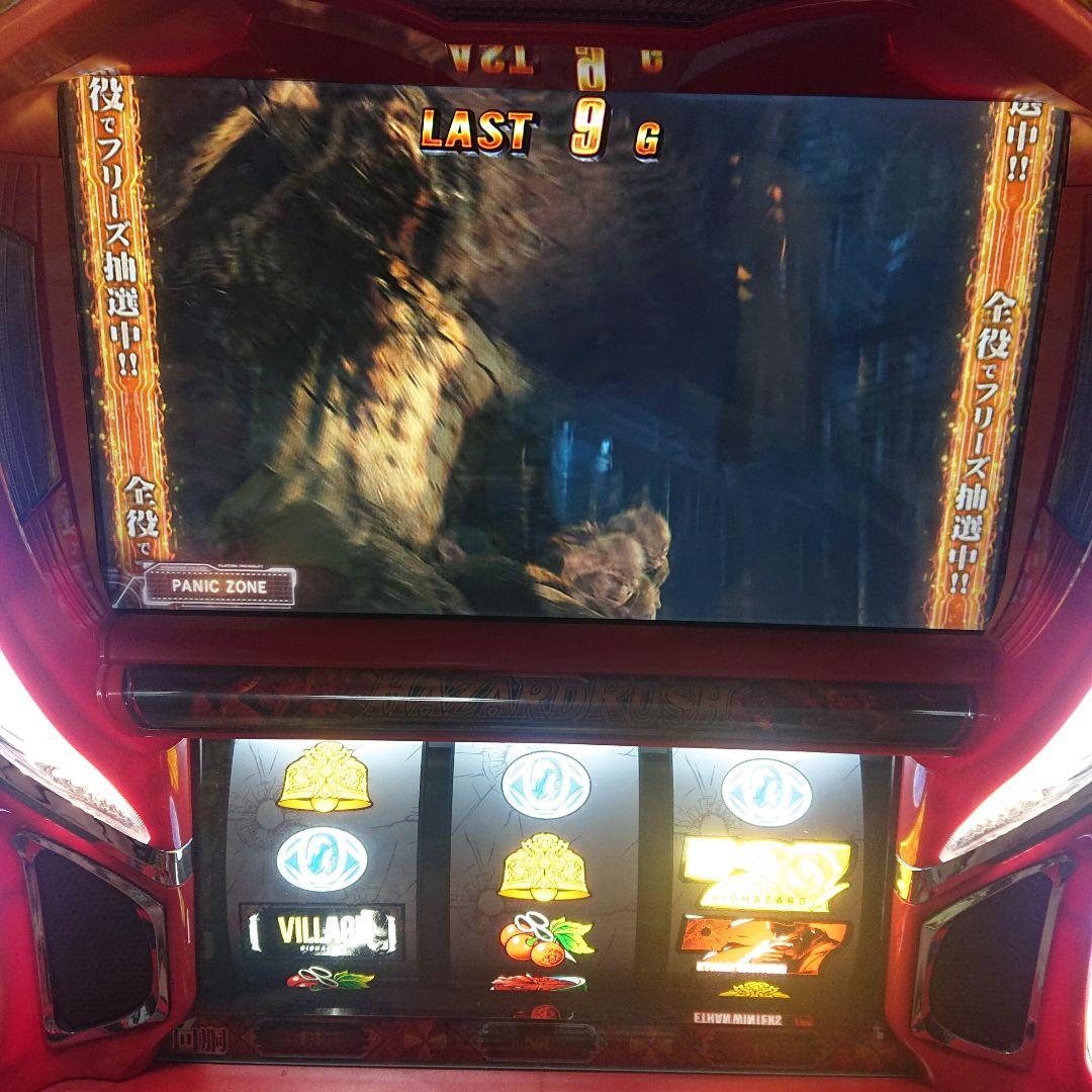 引取限定 スマスロ バイオハザードヴィレッジ データ出力対応ユニット