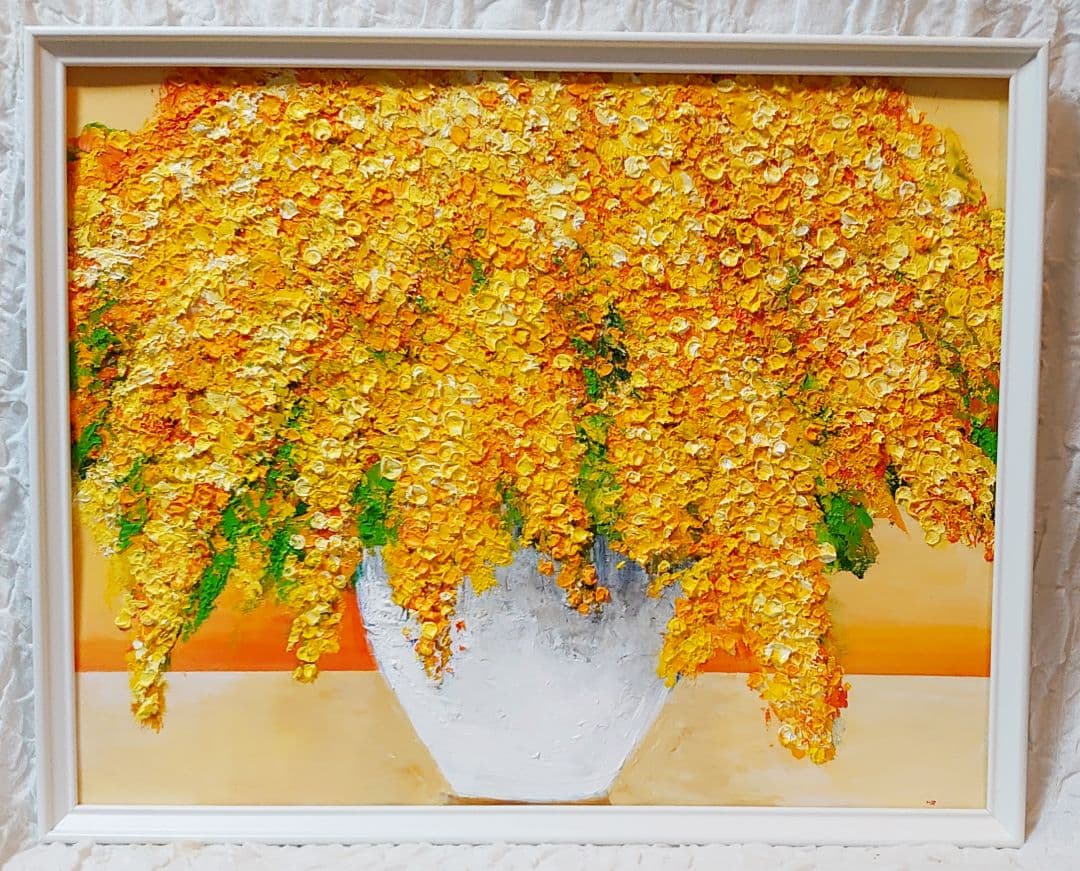 油絵 絵画 【フサアカシア】