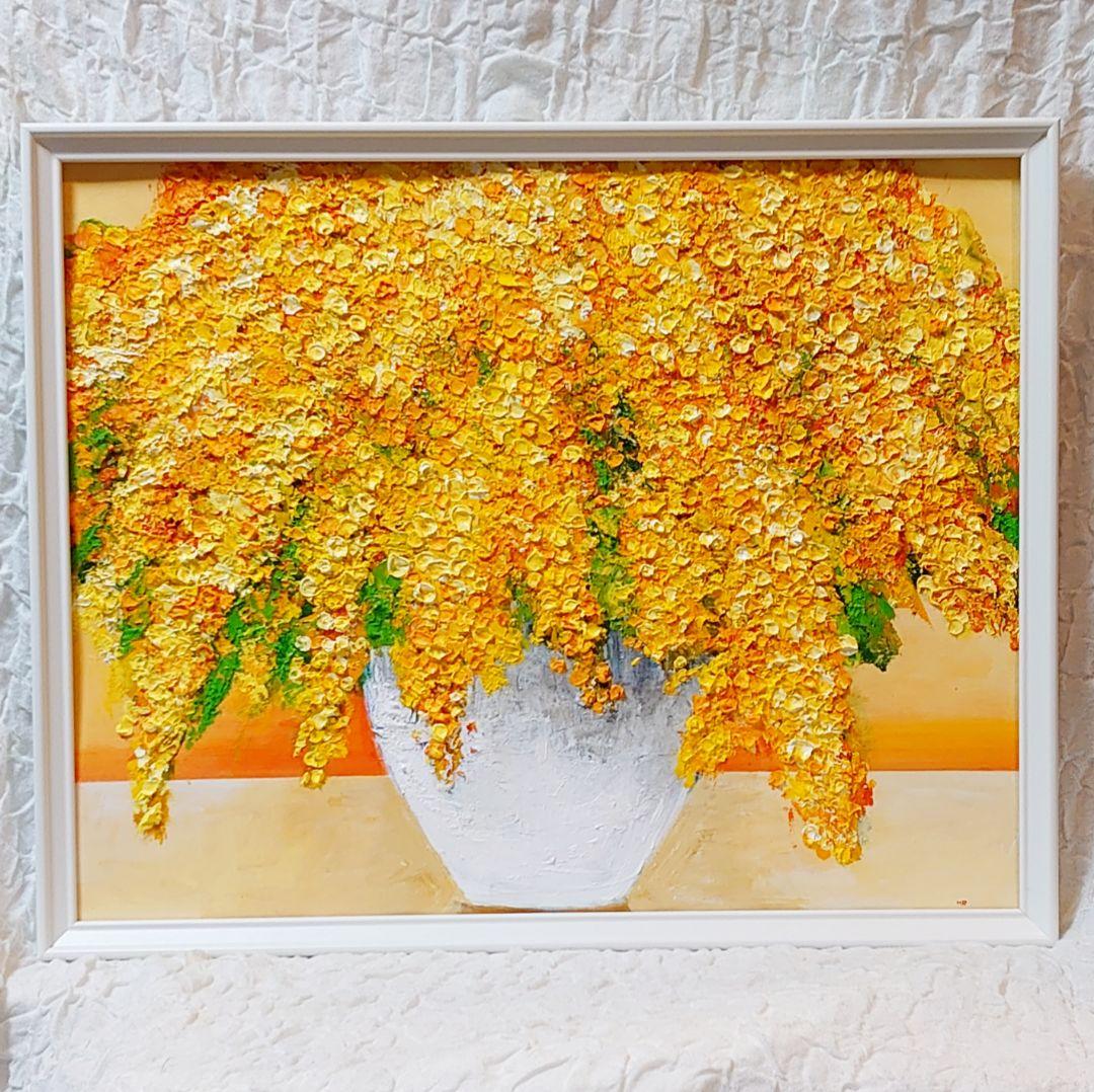 油絵 絵画 【フサアカシア】