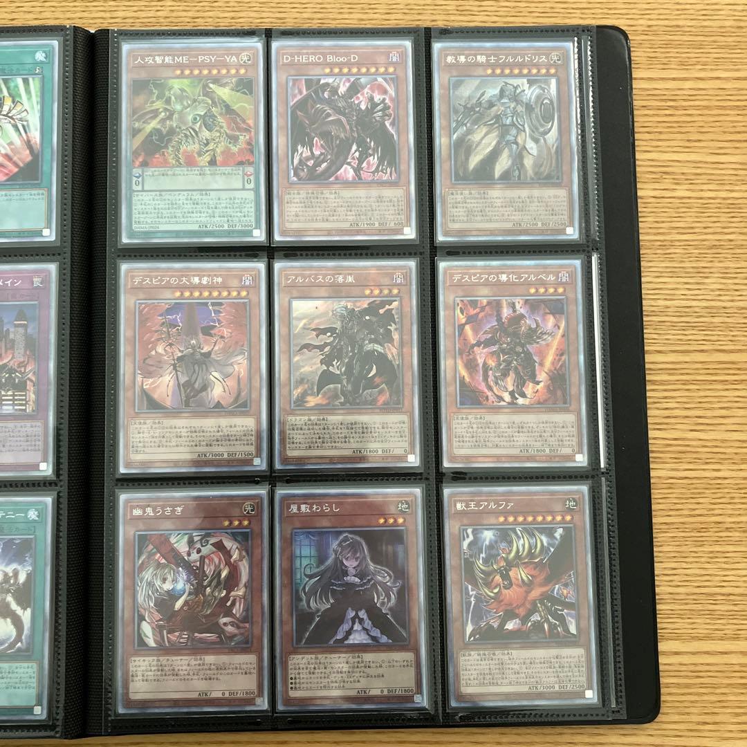 まとめ売り　プリズマティックシークレット　115種