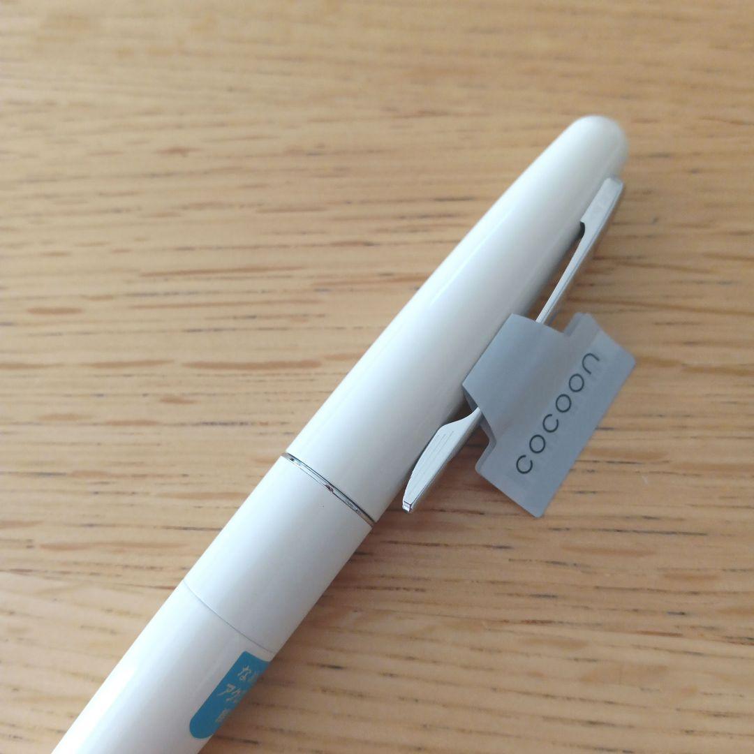 パイロット　コクーン　限定　ピースホワイト　ボールペン　0.7mm　回転式