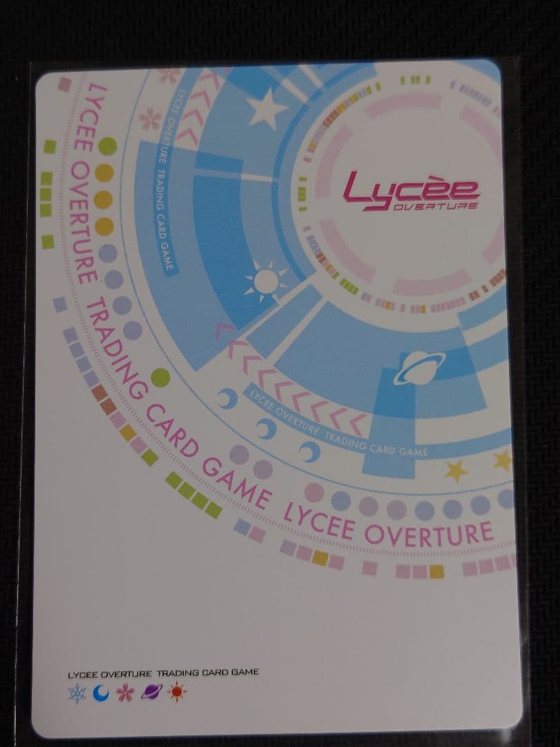 ふわふわで優しいトイプードル 御園 苺華 箔押しサイン SP リセ