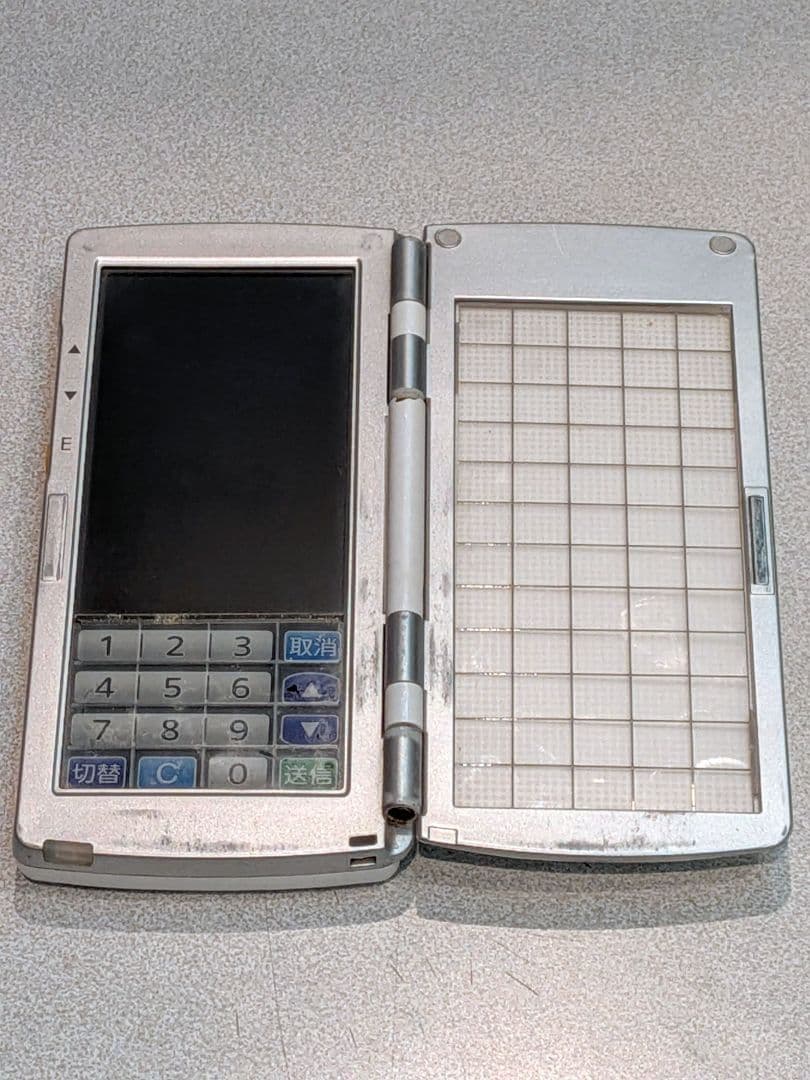 東芝テック ハンディーターミナル HTL-200-1B-01-R