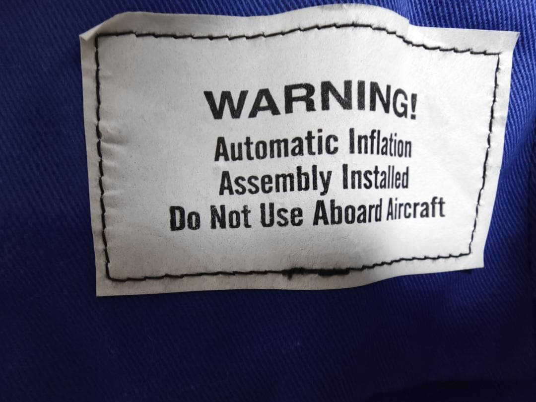 米軍実物　ベスト　沿岸警備？海軍？飛行甲板？新品未使用レア