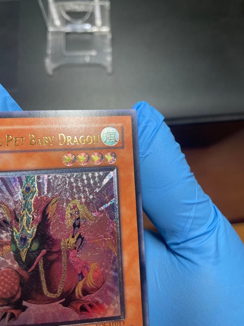 【傷あり特価】旧アジアレリーフ　ハーピィズペット仔竜