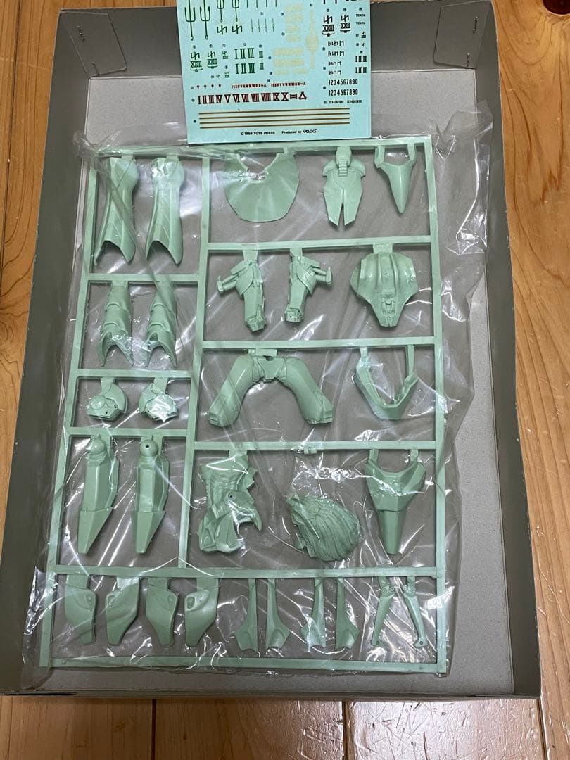 ボークス　1/100リアルタイプジュノーン