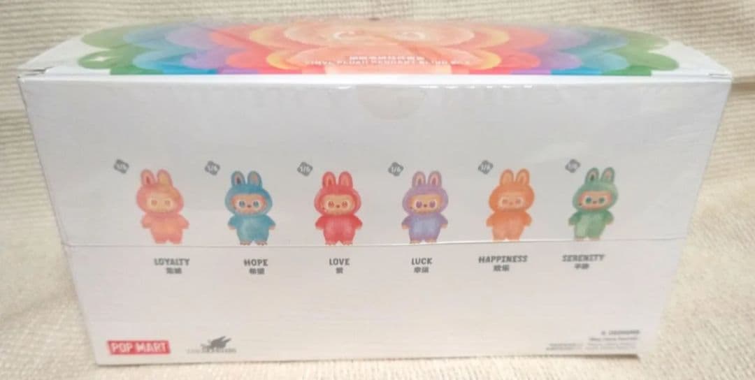 POPMART　エナジーラブブぬいぐるみペンダント　6種類✕3箱　まとめ売り