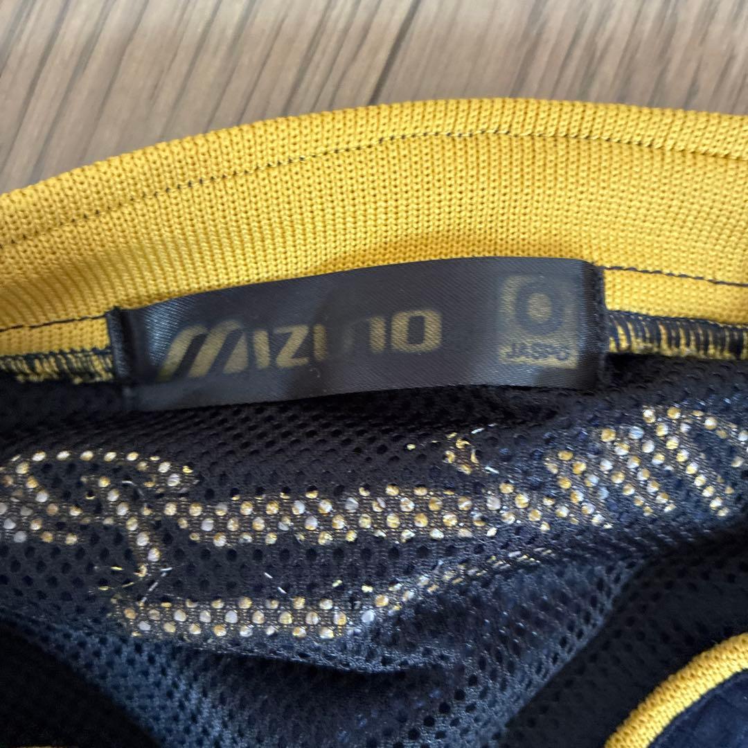 Mizuno ジャージ ネイビー/ホワイト/イエロー