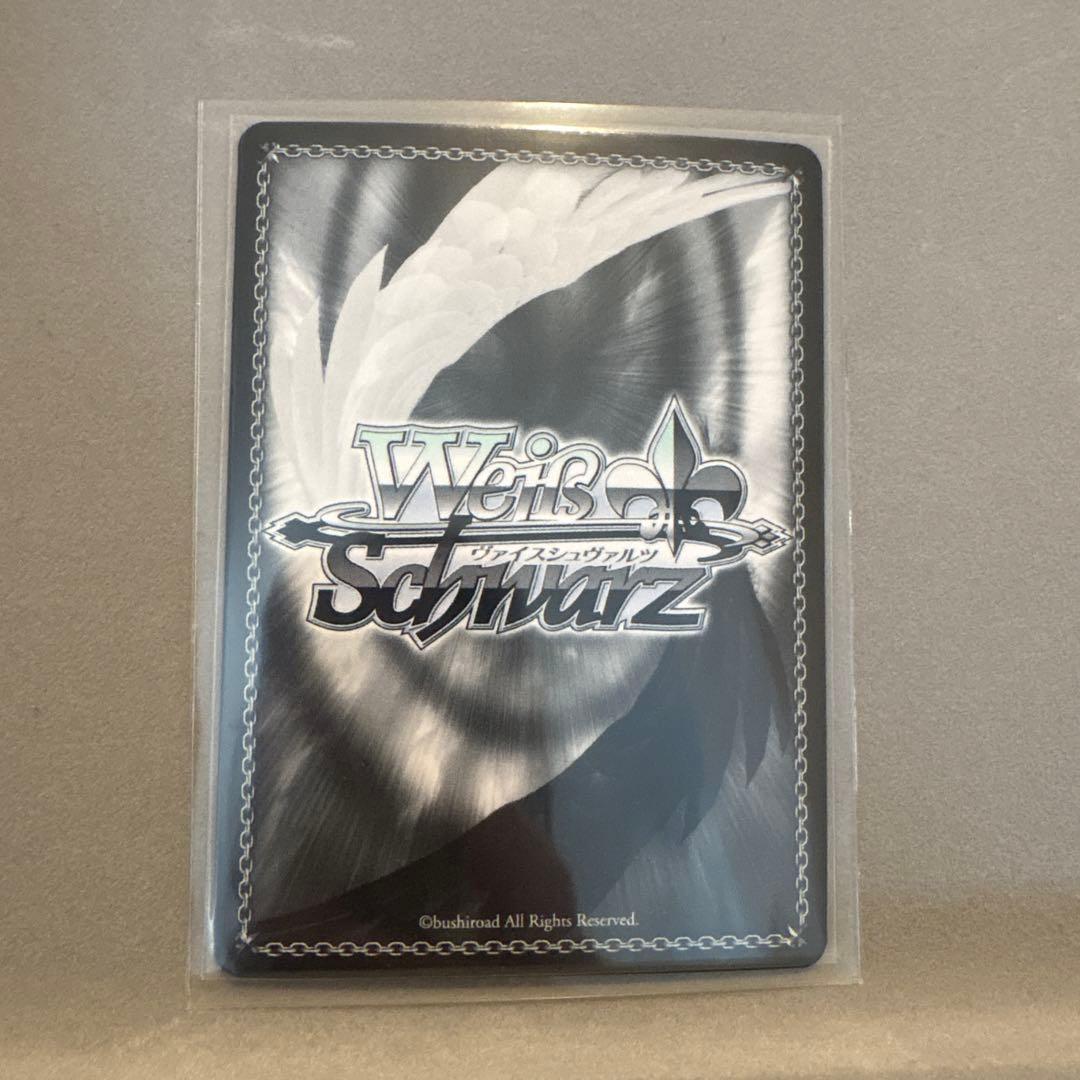 ヴァイス　デビルハンターコベニ SP