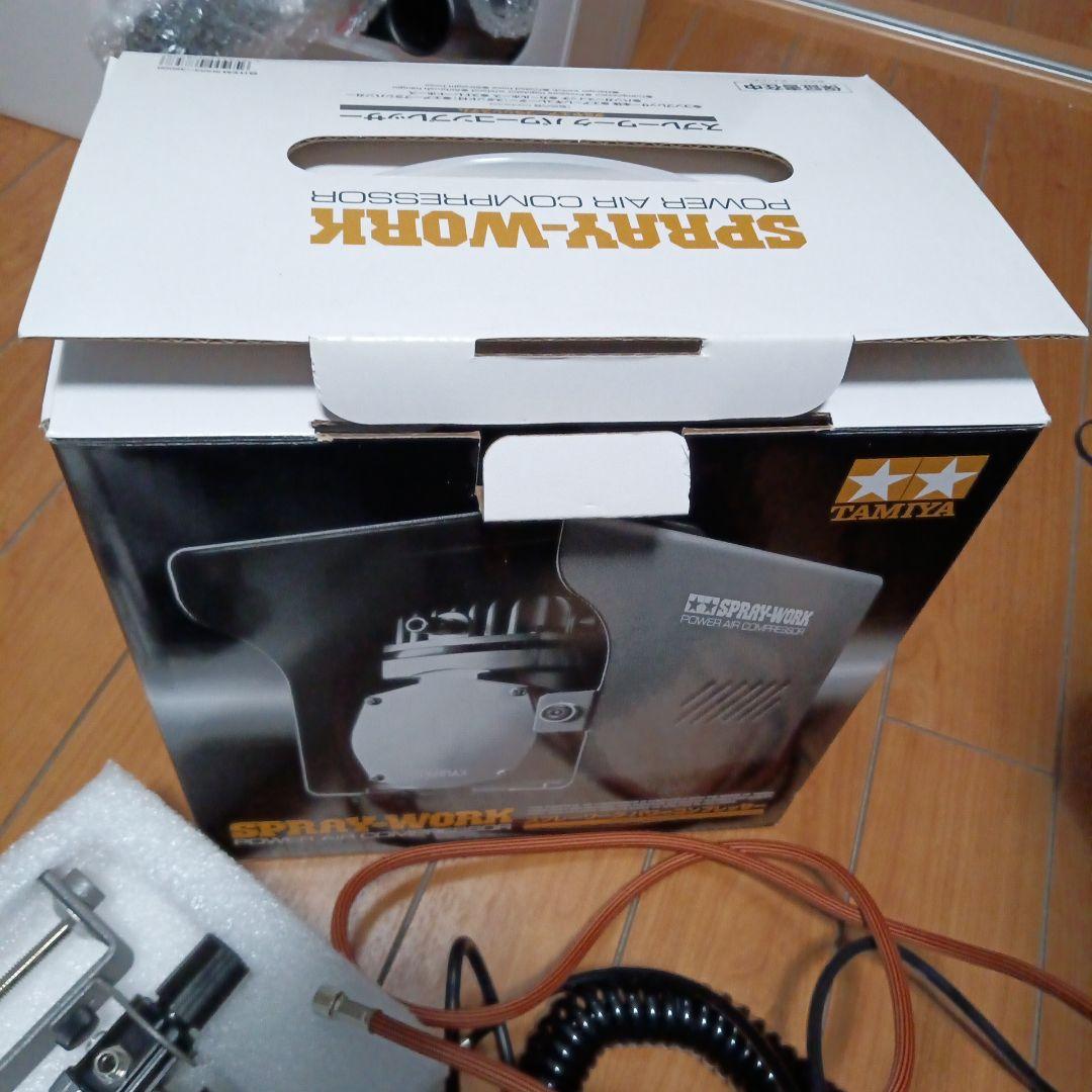 タミヤ　スプレーワーク　パワーコンプレッサー