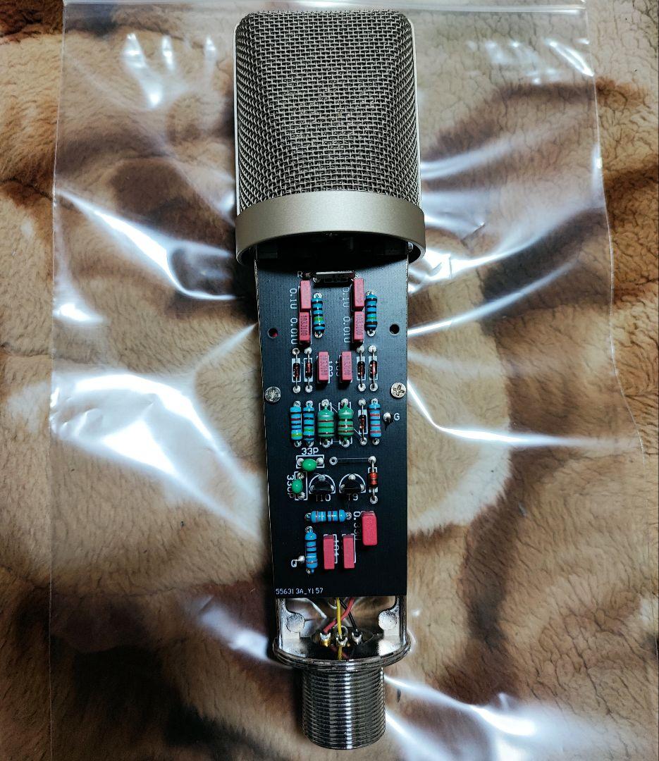 新品 自作 Neumann U87ai コンデンサーマイク 1:1クローンモデル