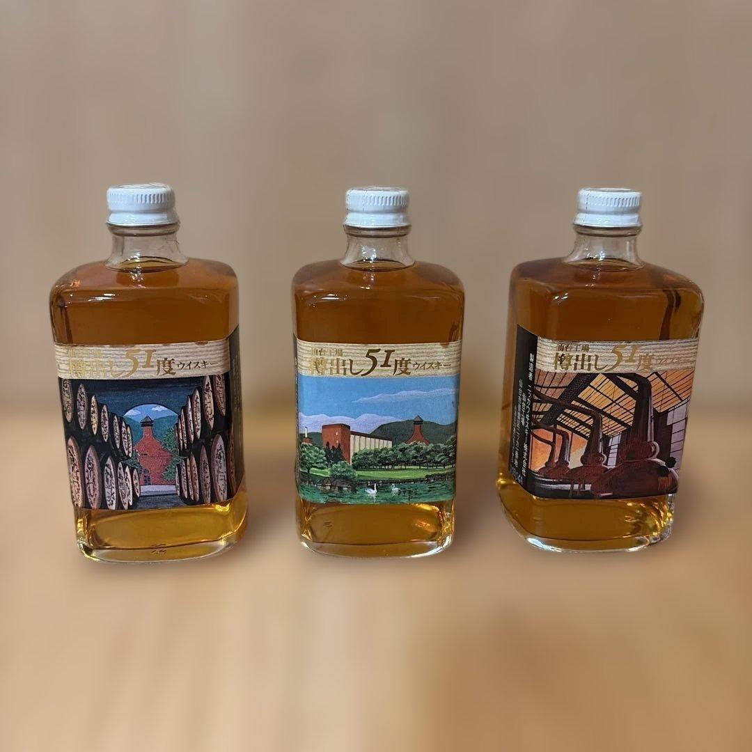 未開封 ニッカウィスキー 樽出し51度ウィスキー 仙台工場 170ml