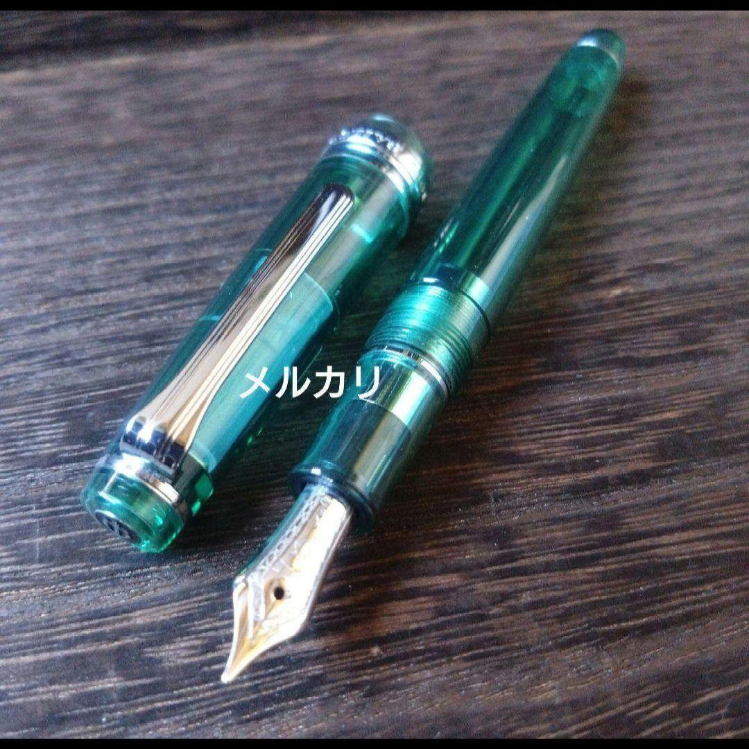 セーラー万年筆 限定ラムネグリーン 万年筆 中字 プロギアスリム