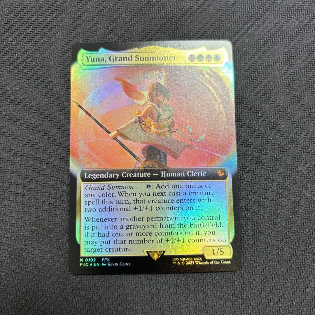 大召喚士、ユウナ 拡張foil フルアート 英語版