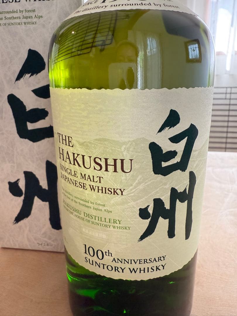 【未開封】白州 シングルモルトウイスキー 100周年記念