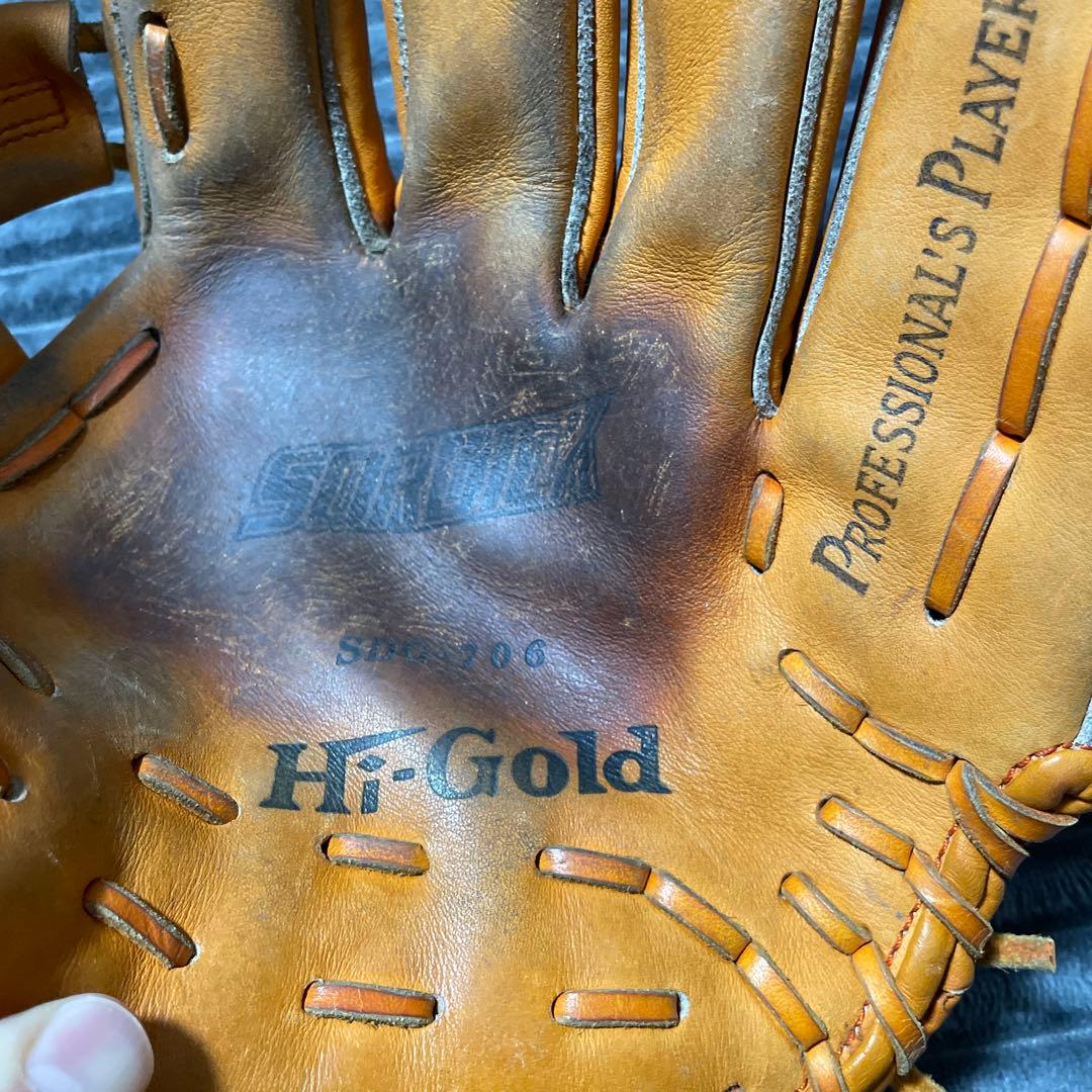 ハイゴールド 内野グローブ