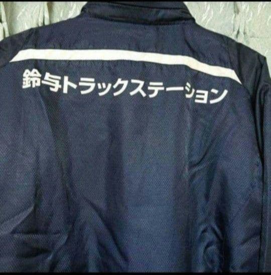 PUMA ウィンドブレーカー プーマ 清水エスパルス ジャージ アウター