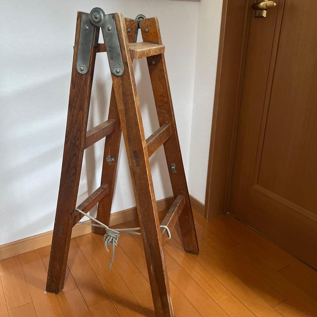アンティーク　脚立　インテリア