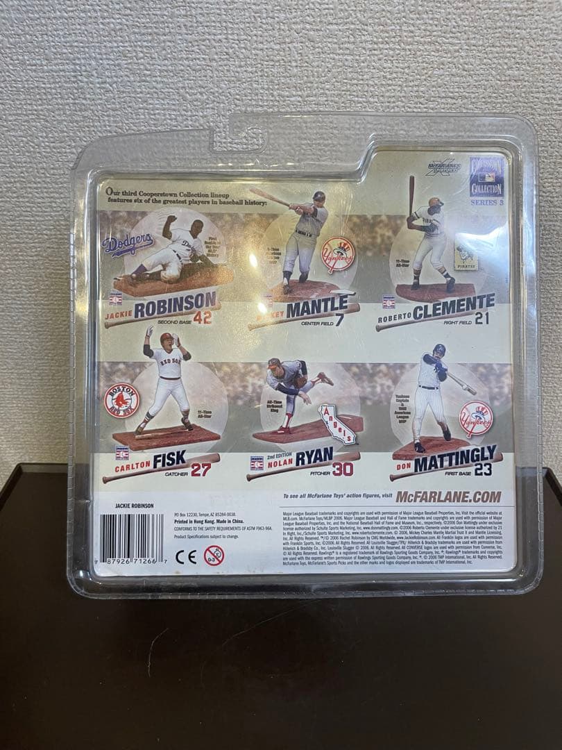 ジャッキー・ロビンソン マクファーレンクーパーズタウンシリーズ⑧フィギュア