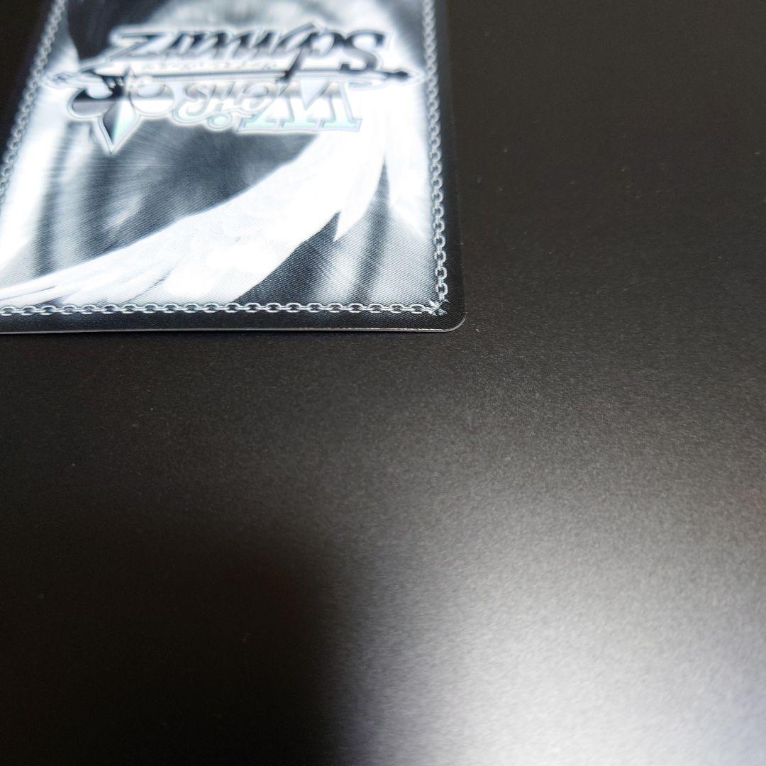 ヴァイスシュヴァルツ　エルフの国のお嬢様 リュディ　sp 　サイン入り