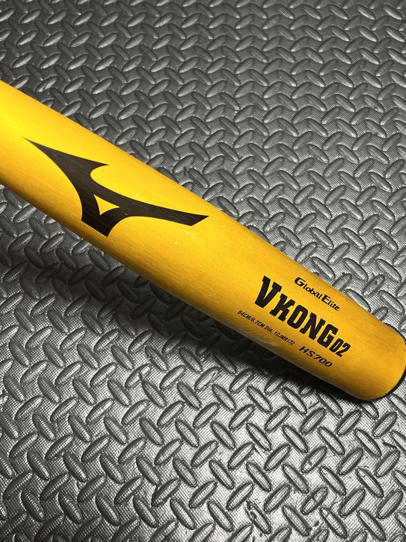 軟式用 金属 バット ミズノ VKONG Vコング グローバルエリート 84cm