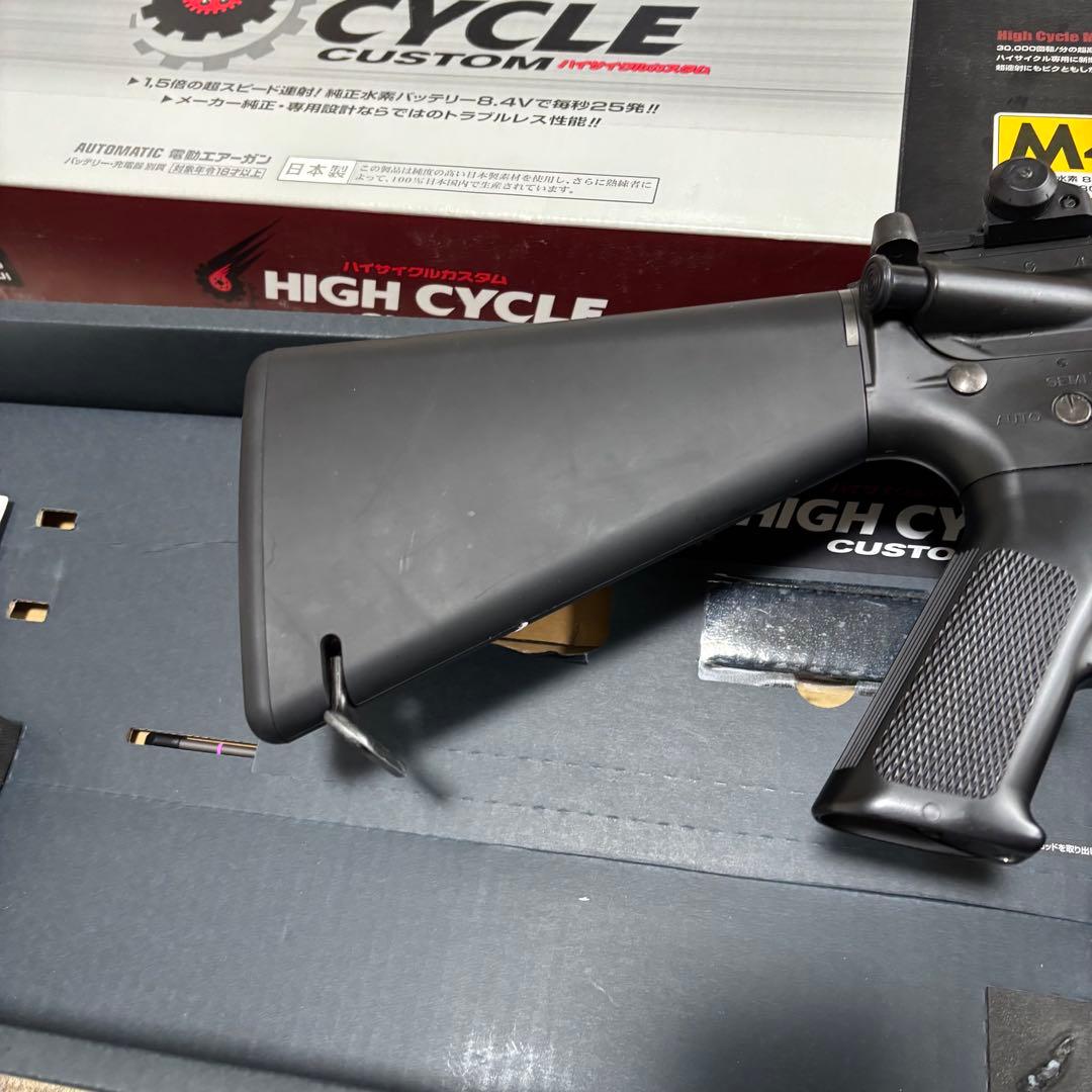 東京マルイ 電動ガン M4 CRW HC ハイサイクル