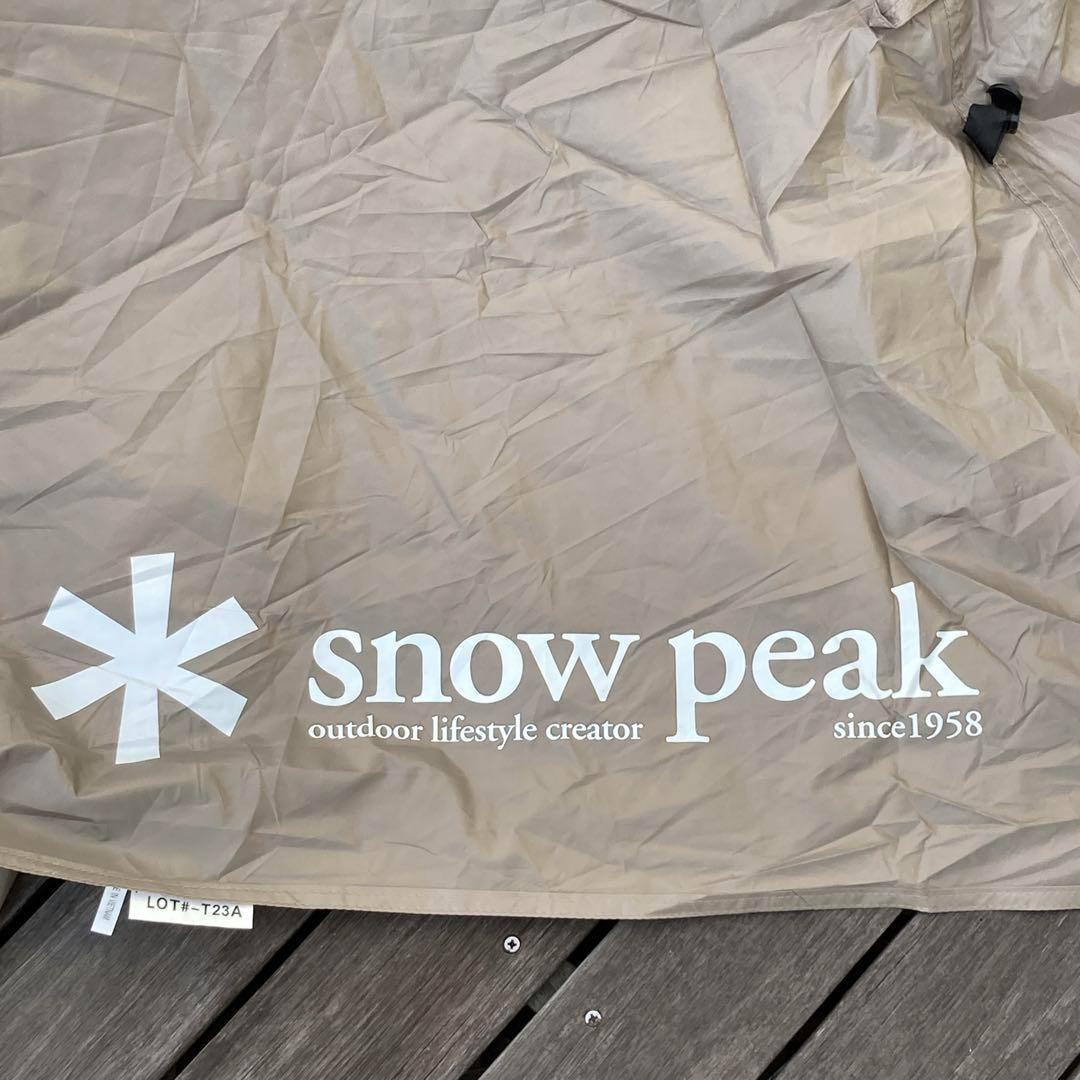 あすぱらさん　　スノーピーク ランドネストドーム M テント タープセット