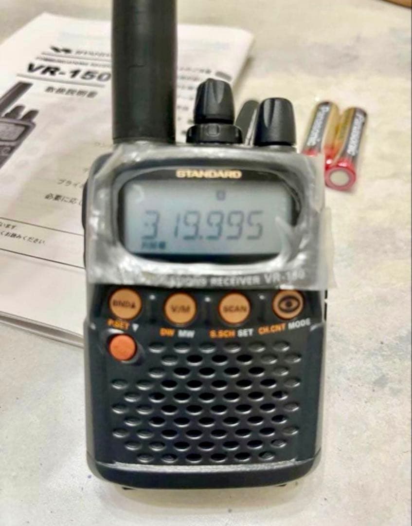 STANDARD VR-150 コメットアンテナ付き 新品単3アルカリ電池付き