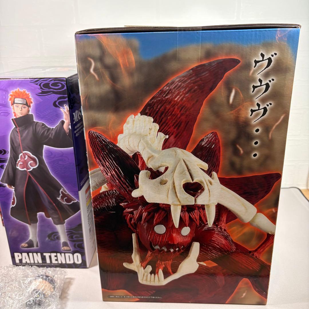 一番くじ ナルト 疾風伝 輪廻の嘆きと平和の懸け橋 ラストワン C賞 おまけつき