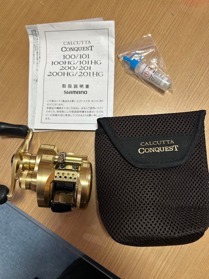 21カルカッタコンクエスト201HG