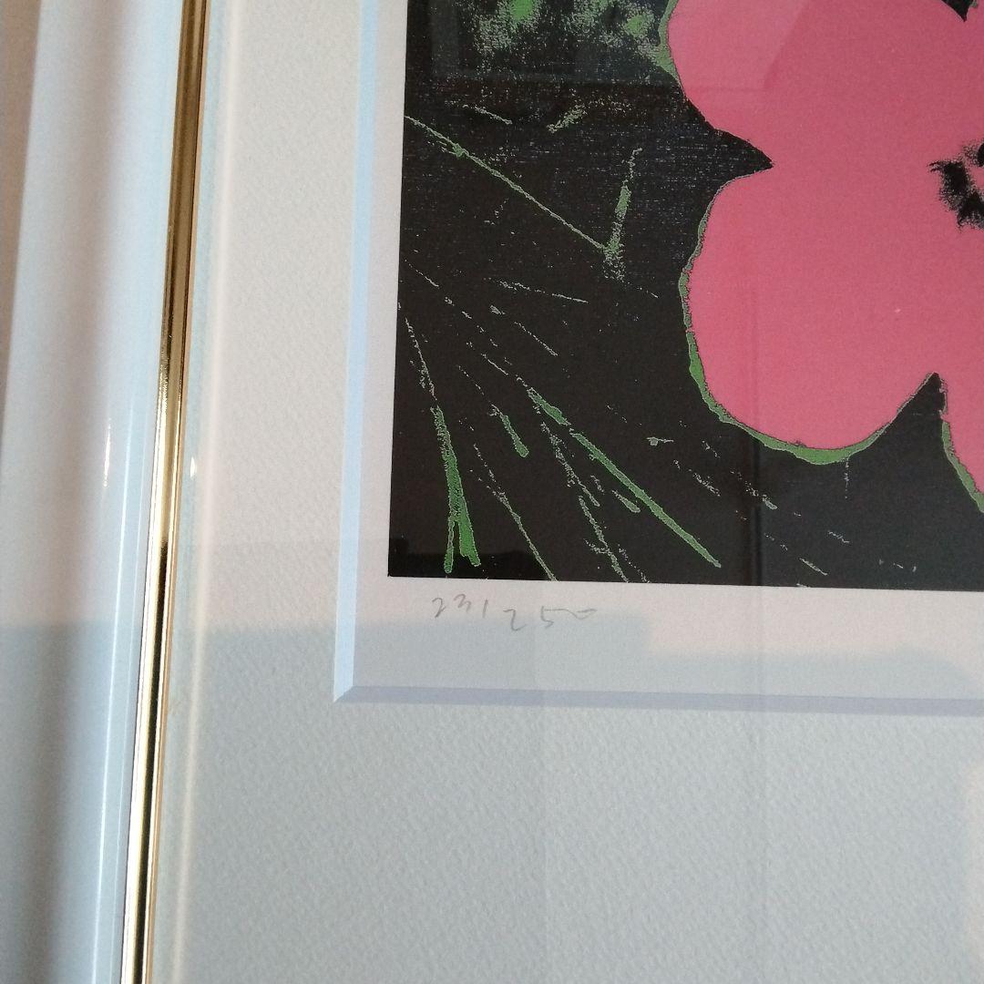 アンディ・ウォーホル　リトグラフ　フラワーズ　直筆サイン　ED 250 証明書