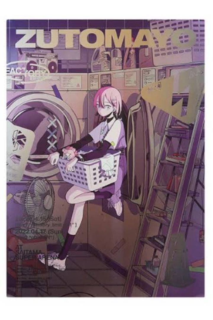 ポスター HP TOP メタリックポスター 2 ずっと真夜中でいいのに。