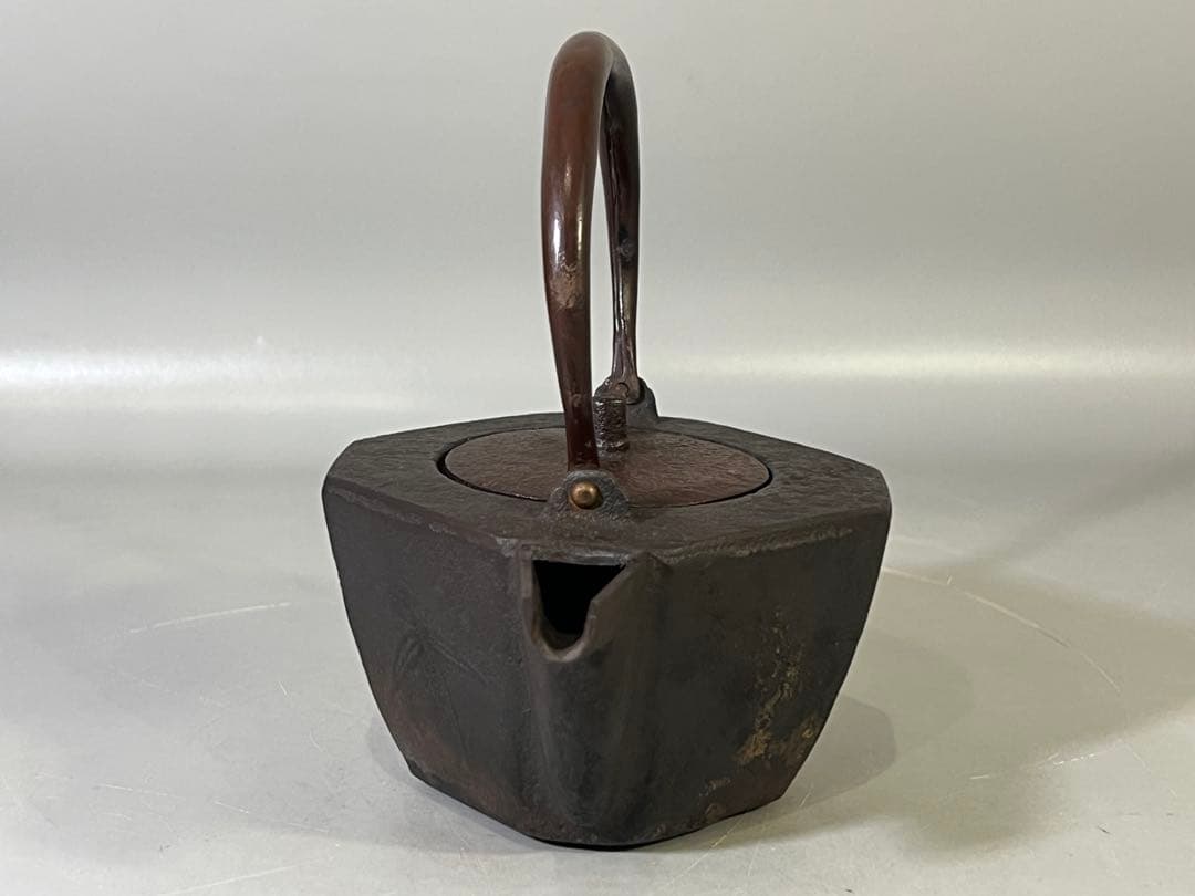 DT758 鉄瓶 銚子 替蓋付 共箱 美品