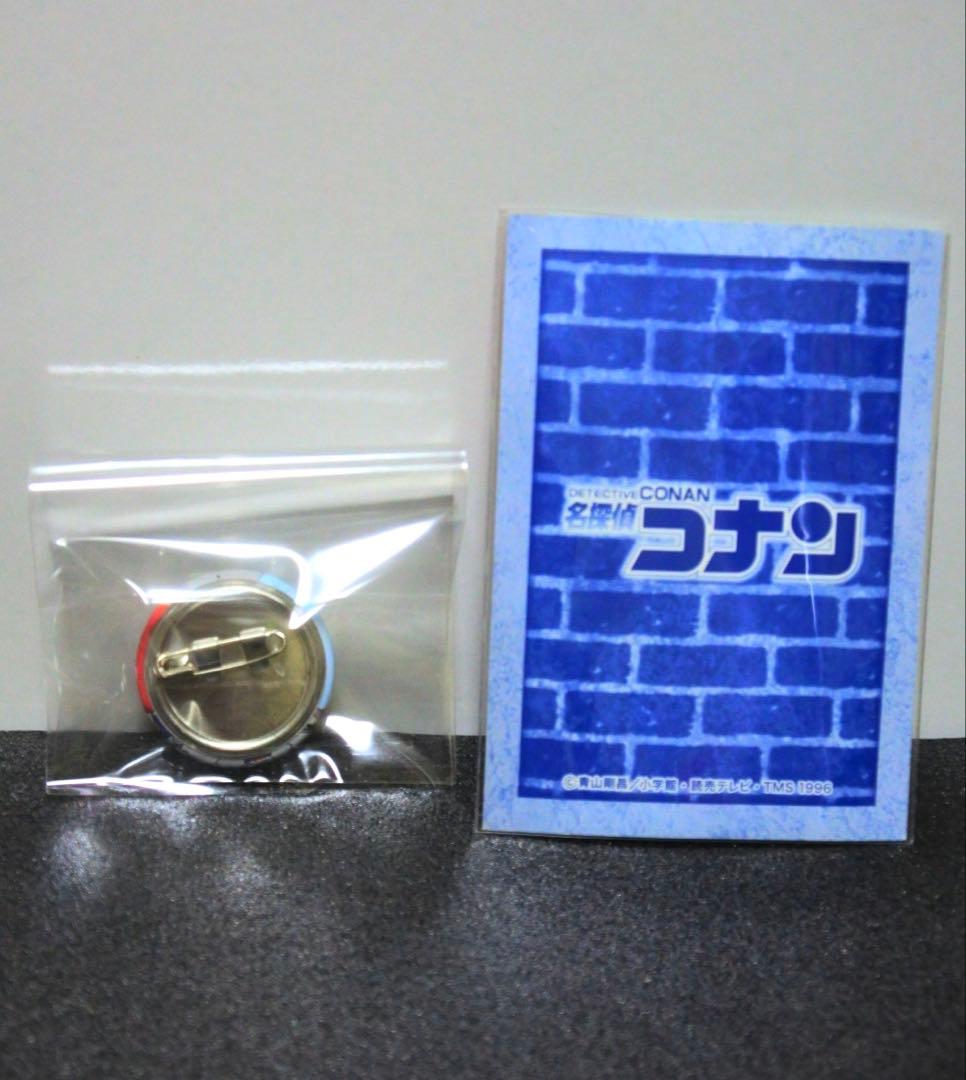 【2種セット】キッドがいっぱい vol.2 缶バッジ カード 怪盗キッド ②