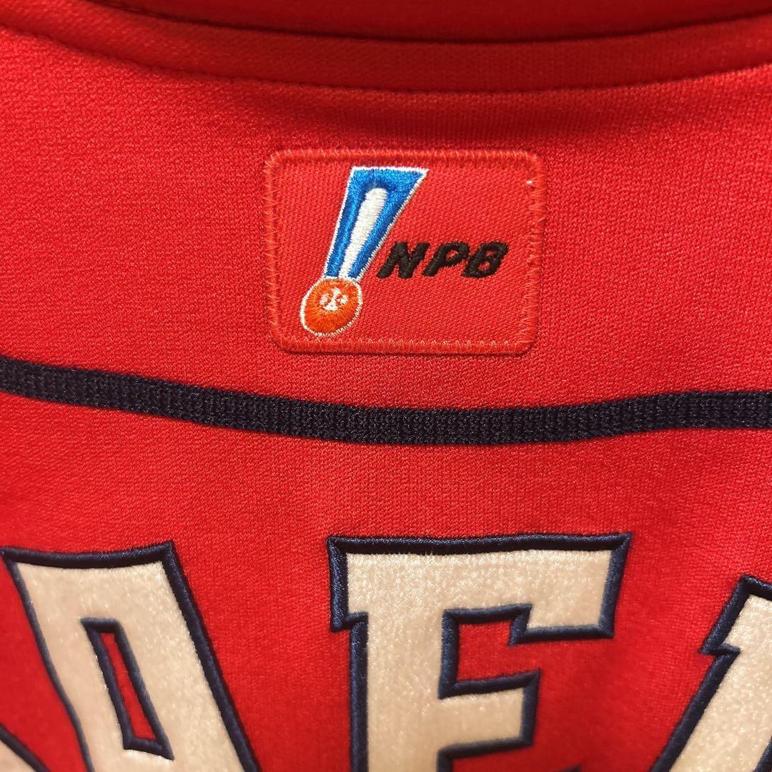 広島東洋カープ　前田智徳　プロコレクション　ユニフォーム（ビジター）XO