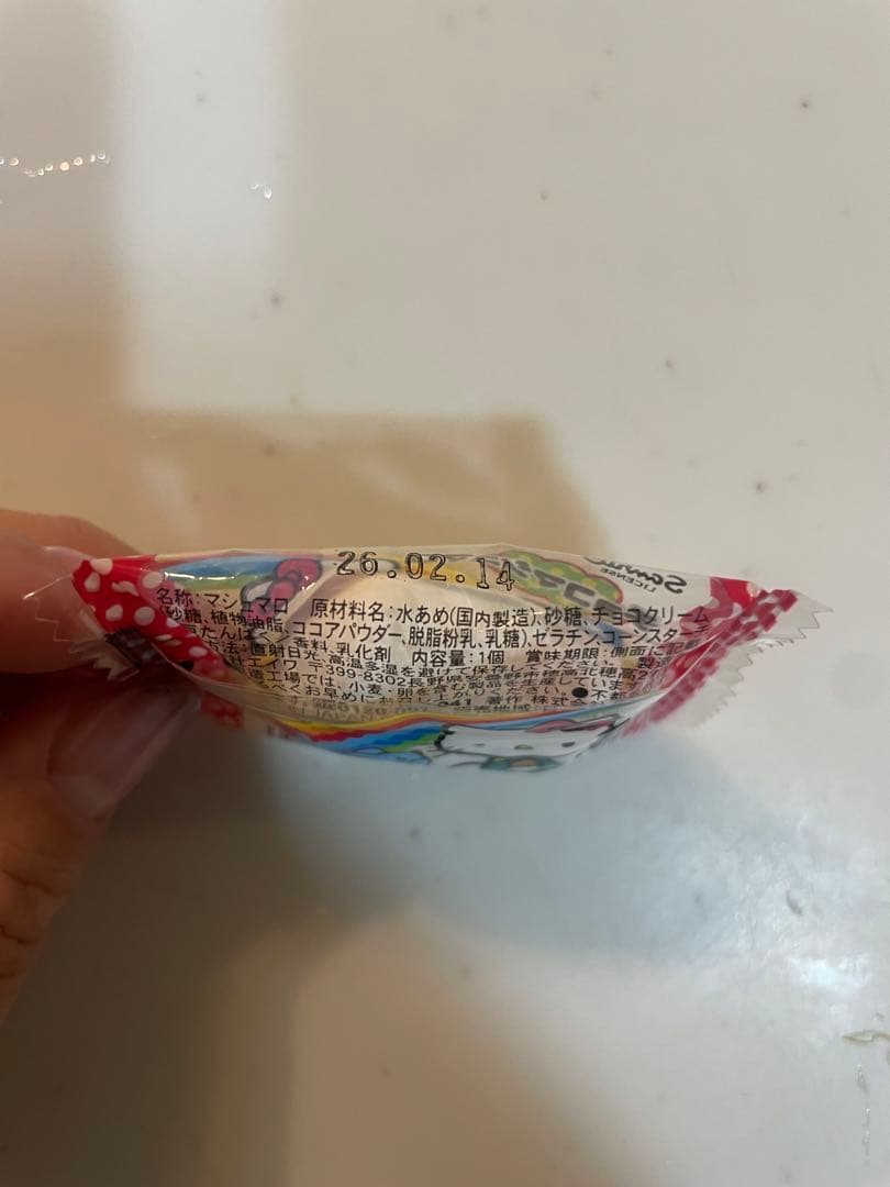 ninomiiii☆。.:＊・゜