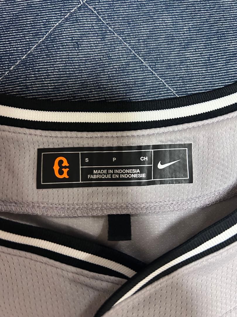 H*K様 Nike グレー ユニフォーム TOKYO MARU 8