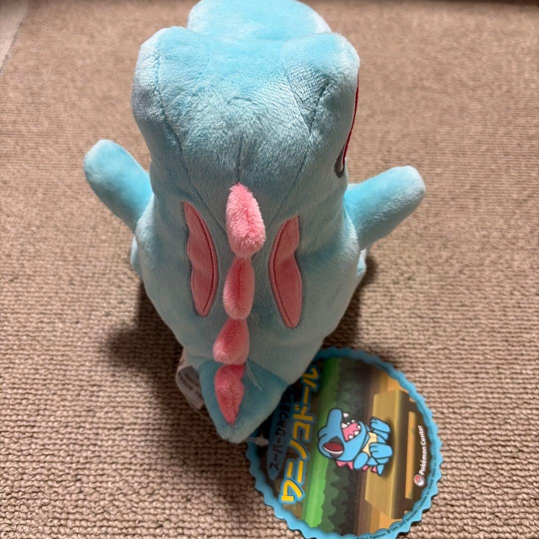 ポケモンセンター スーパーひみつきち ワニノコドール 2015 ポケセン